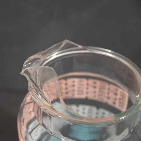 Anchor Hocking Vintage Pitcher with Ice Lip Pastel Lattice Motif 1950's - 1960's - Picture 4 of 5